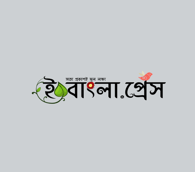 ArkaHost